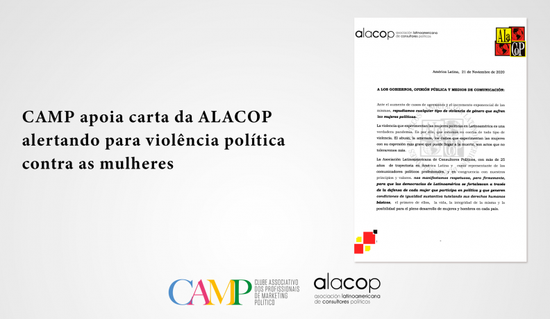 CAMP apoia carta da ALACOP alertando para violência política de gênero ...